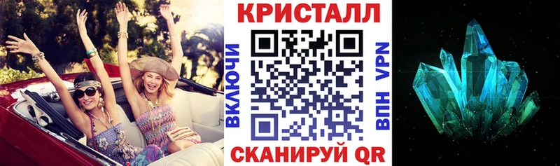 Амфетамин VHQ  KRAKEN рабочий сайт  Ярцево 