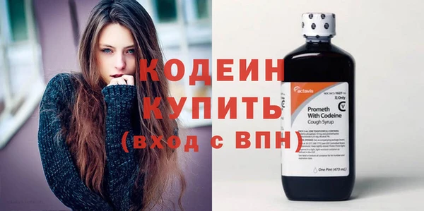 кокс Белоозёрский