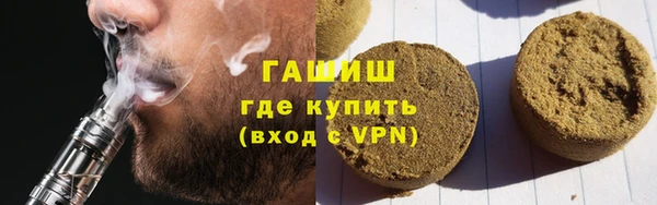 кокаин колумбия Белокуриха
