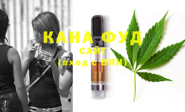 кокаин колумбия Белокуриха