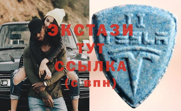 кокаин колумбия Белокуриха