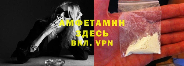 кокс Белоозёрский