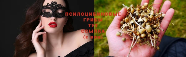 кокс Белоозёрский