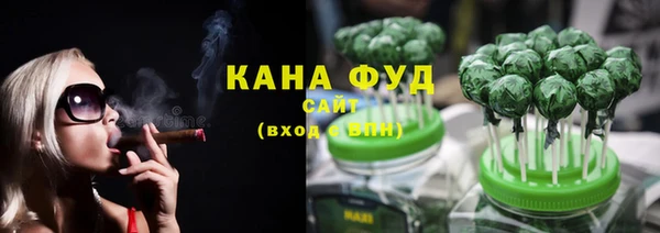 кокаин колумбия Белокуриха