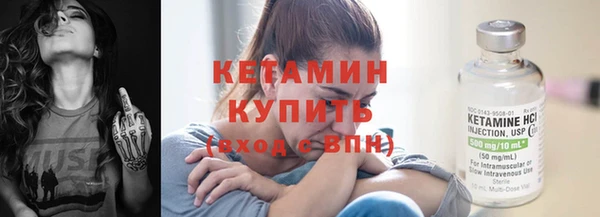 кокаин колумбия Белокуриха