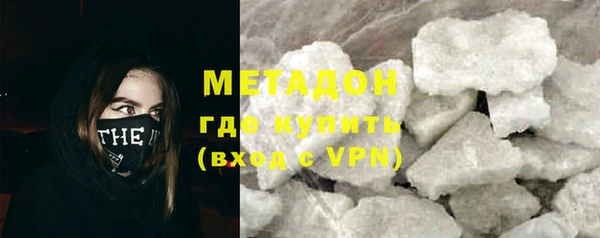 кокаин колумбия Белокуриха