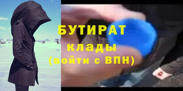 кокс Белоозёрский