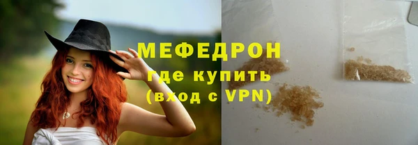 кокс Белоозёрский