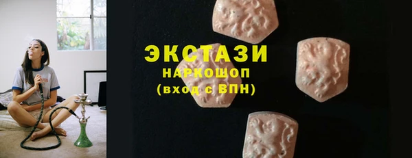 кокс Белоозёрский