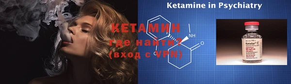 кокс Белоозёрский