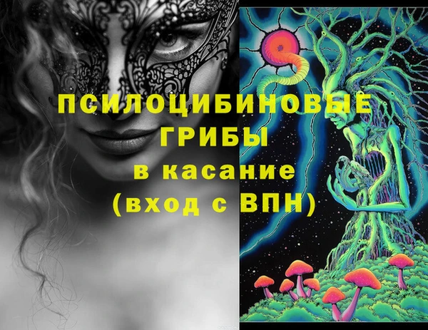 кокс Белоозёрский