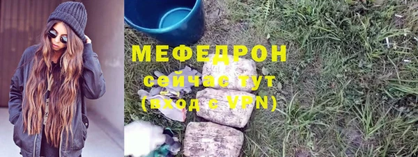 кокаин колумбия Белокуриха