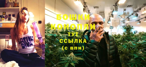 кокаин колумбия Белокуриха