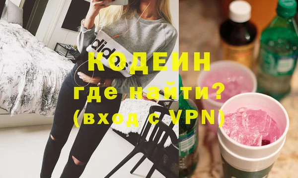 дмт Туринск