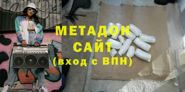 кокаин колумбия Белокуриха
