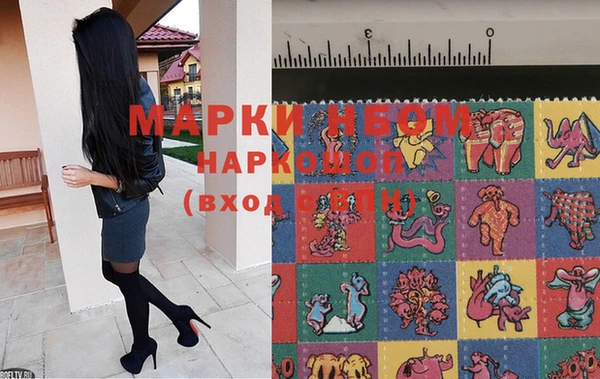 кокс Белоозёрский