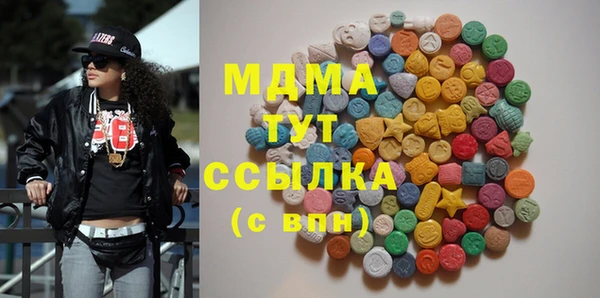 кокс Белоозёрский