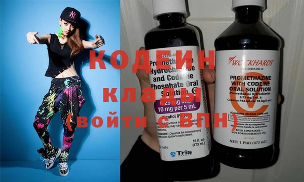 кокаин колумбия Белокуриха