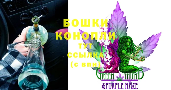 кокс Белоозёрский