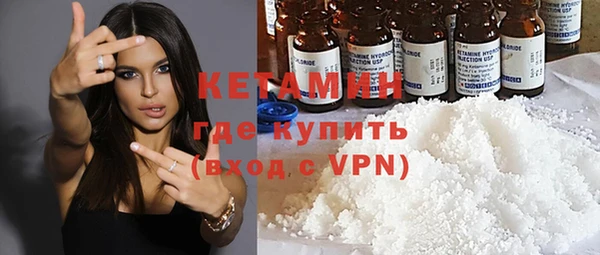 кокаин колумбия Белокуриха
