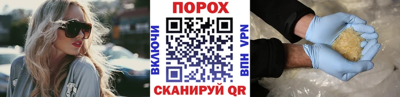 МЕТАМФЕТАМИН Декстрометамфетамин 99.9%  Ярцево 
